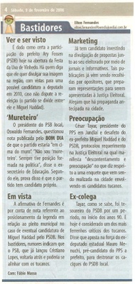 Bom Dia Jundiaí - 09/02/2008