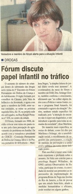 Jornal da Cidade - 17/02/2008