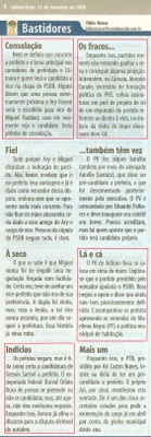 Bom Dia Jundiaí - 21/02/2008