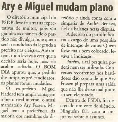 Bom Dia Jundiaí - 26/02/2008