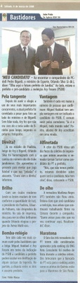 Bom Dia Jundiaí - 08/03/2008