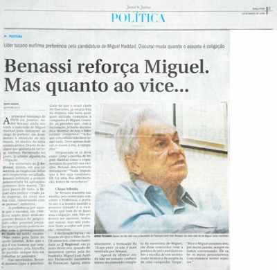 Jornal de Jundiaí - 18/03/2008