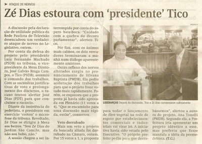 Jornal de Jundiaí - 26/03/2008