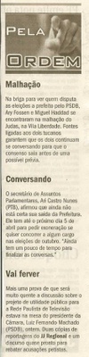 Jornal de Jundiaí - 25/03/2008