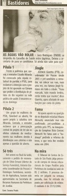 Bom Dia Jundiaí - 04/04/2008