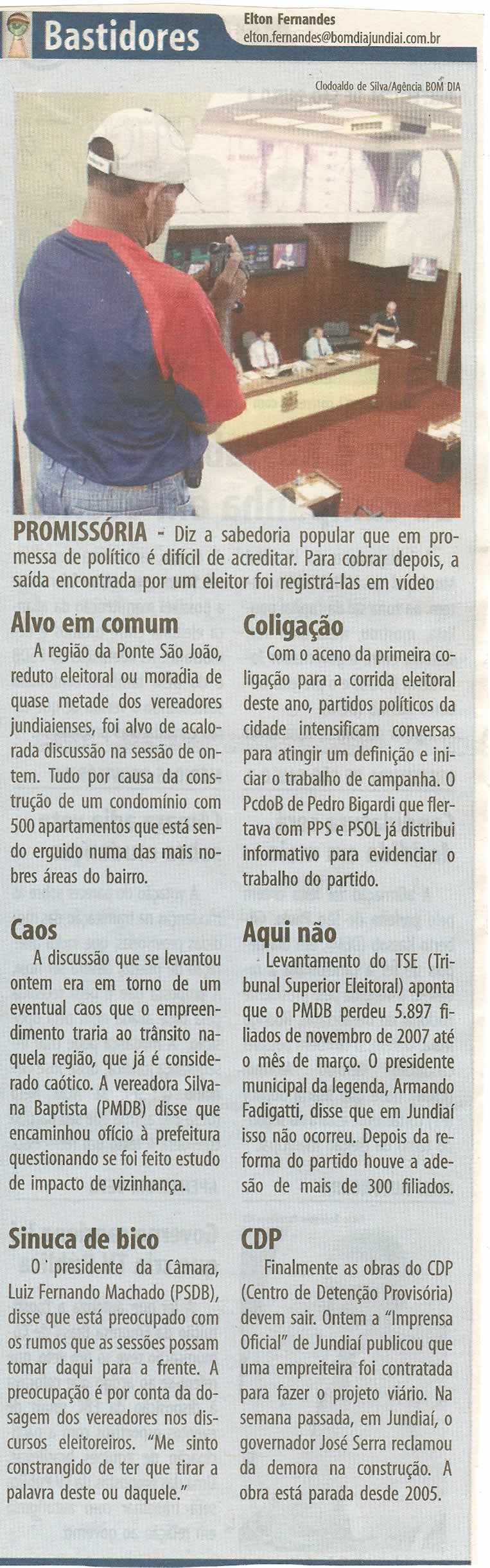 Bom Dia Jundiaí - 09/04/2008