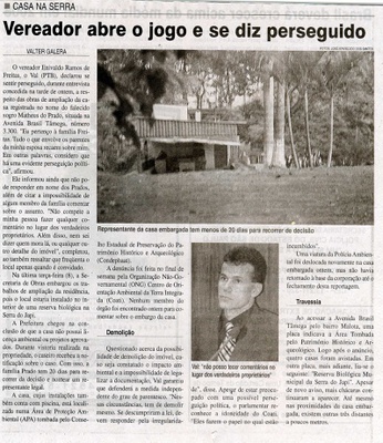 Bom Dia Jundiaí - 10/04/2008