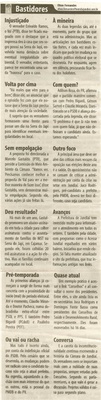 Bom Dia Jundiaí - 20/04/2008