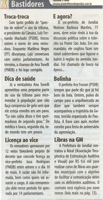 Bom Dia Jundiaí - 23/04/2008