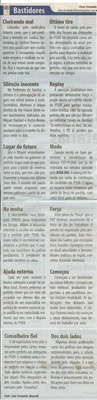 Bom Dia Jundiaí - 29/04/2008