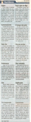 Bom Dia Jundiaí - 30/04/2008