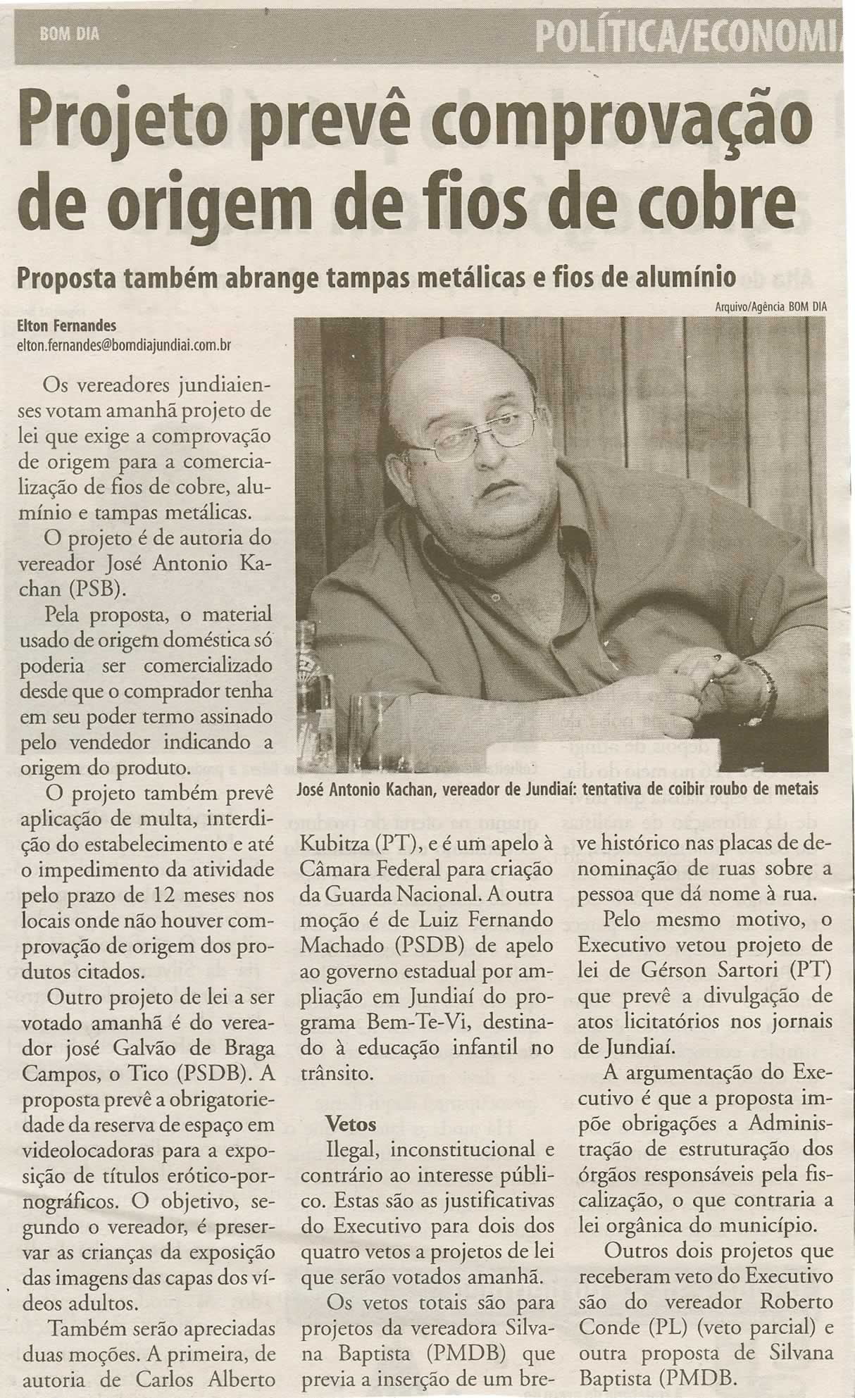Bom Dia Jundiaí - 12/05/2008
