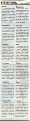 Bom Dia Jundiaí - 10/05/2008