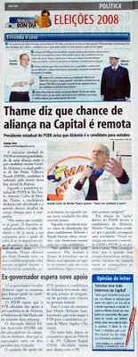 Bom Dia Jundiaí - 13/05/2008