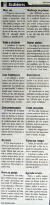 Bom Dia Jundiaí - 18/05/2008