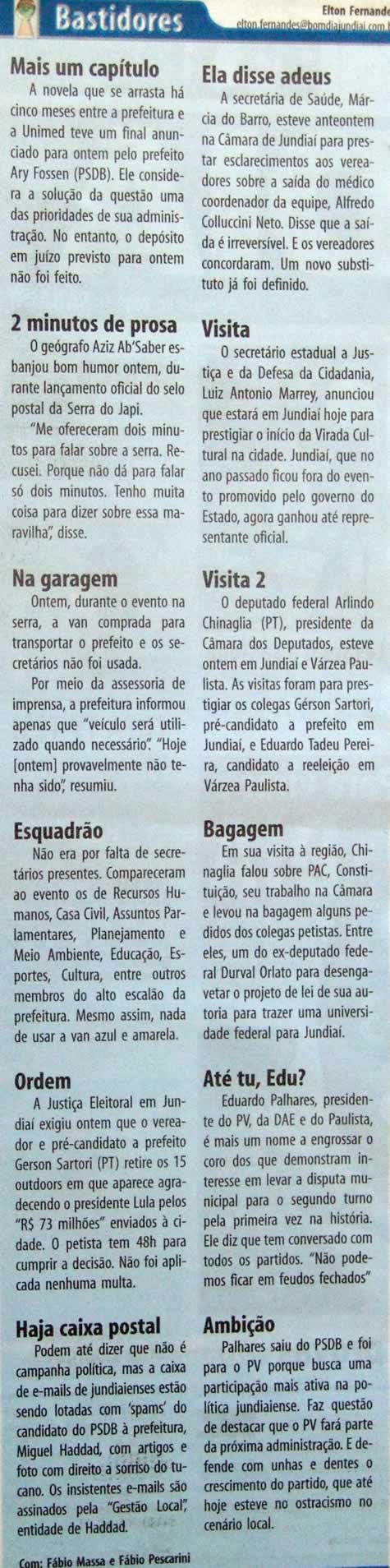Bom Dia Jundiaí - 17/05/2008