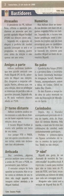 Bom Dia Jundiaí - 23/05/2008