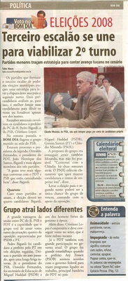 Bom Dia Jundiaí - 23/05/2008
