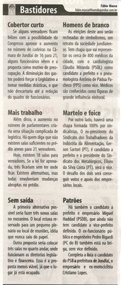 Bom Dia Jundiaí - 25/05/2008