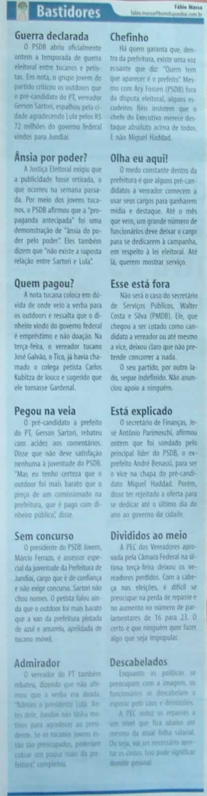 Bom Dia Jundiaí - 30/05/2008