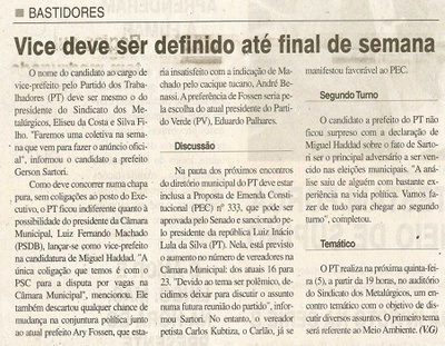 Jornal da Cidade - 01/06/2008