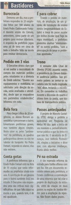 Bom Dia Jundiaí - 05/06/2008