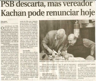Jornal de Jundiaí - 10/06/2008