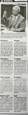 Bom Dia Jundiaí - 11/06/2008