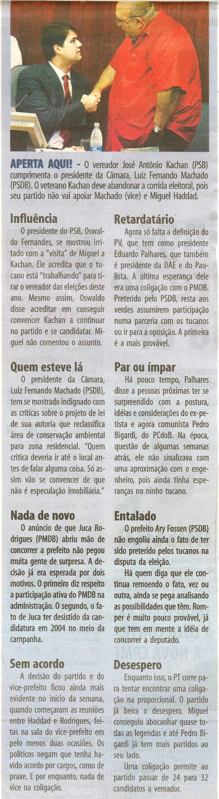 Bom Dia Jundiaí - 13/06/2008