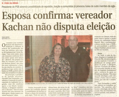 Jornal de Jundiaí - 14/06/2008