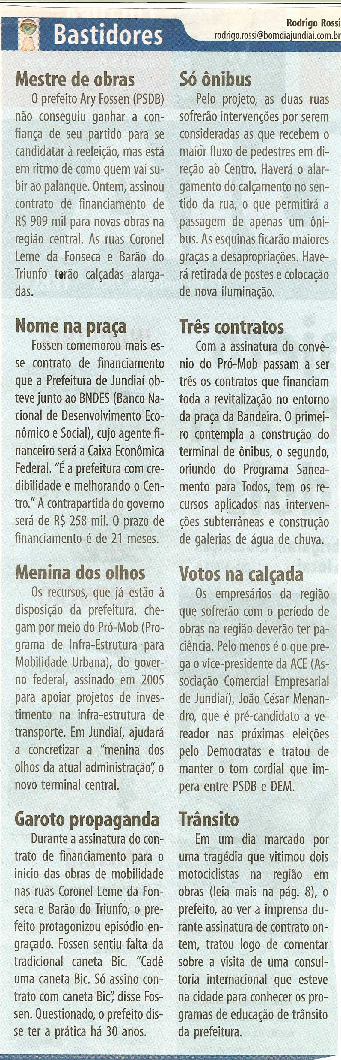 Bom Dia Jundiaí - 17/06/2008