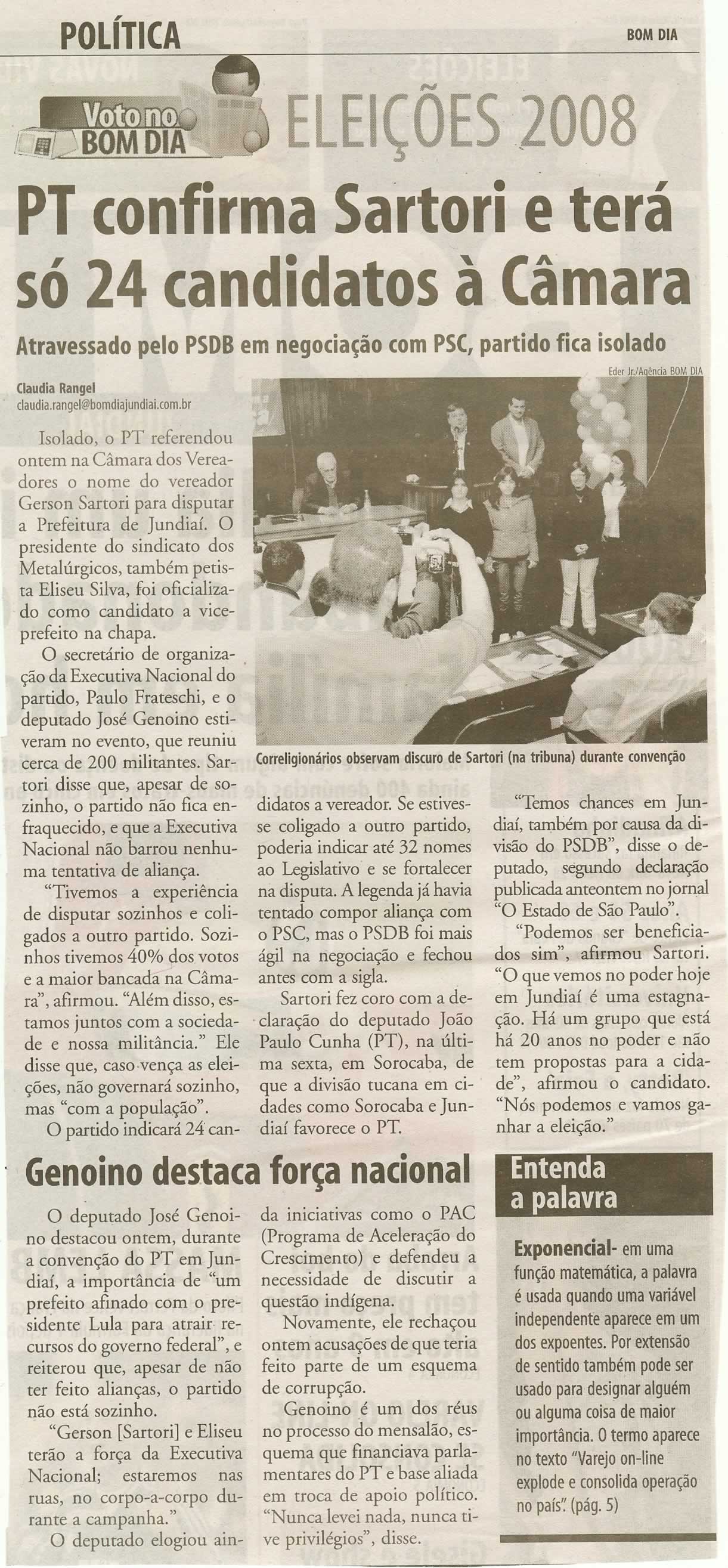 Bom Dia Jundiaí - 23/06/2008