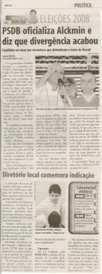 Bom Dia Jundiaí - 23/06/2008