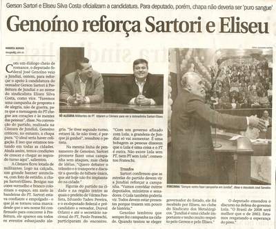 Jornal de Jundiaí - 23/06/2008