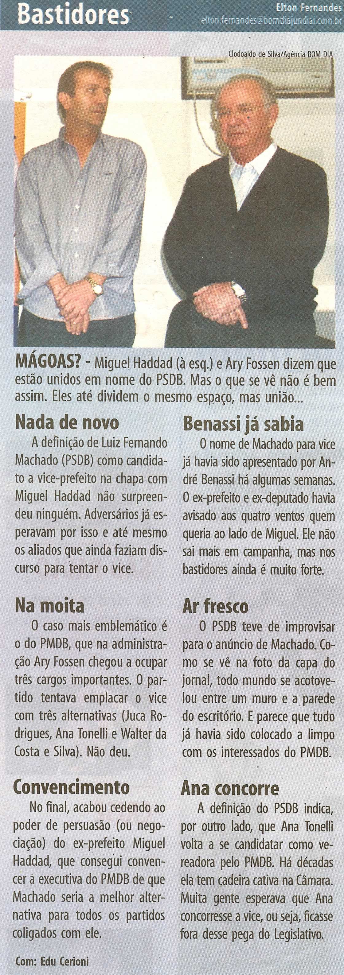 Bom Dia Jundiaí - 21/06/2008