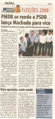 Bom Dia Jundiaí - 21/06/2008
