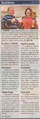 Bom Dia Jundiaí - 28/06/2008