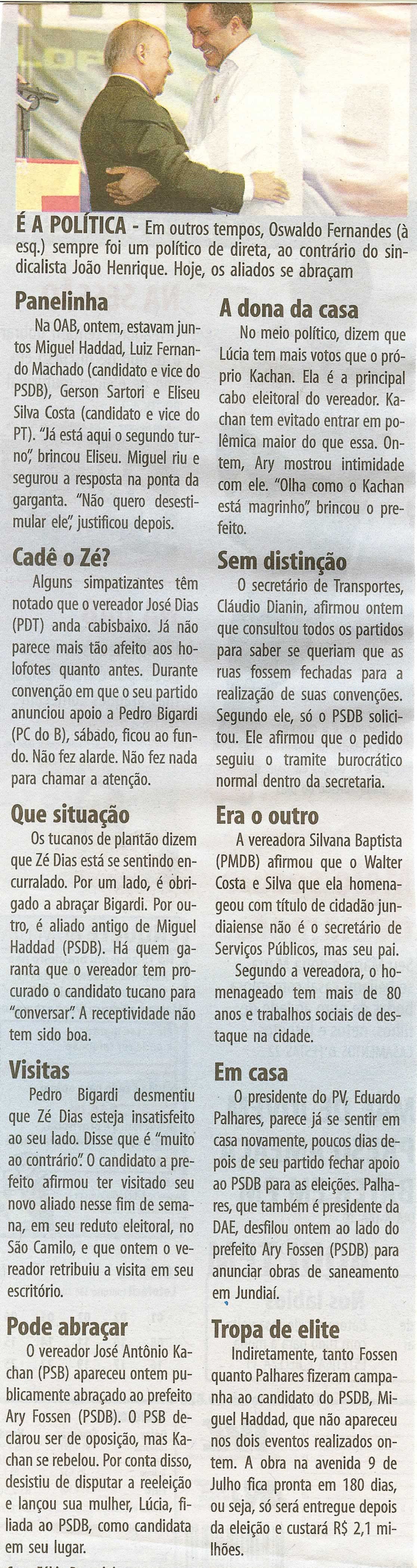 Bom Dia Jundiaí - 01/07/2008