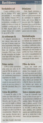 Bom Dia Jundiaí - 02/07/2008