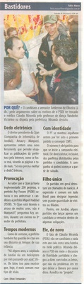Bom Dia Jundiaí - 04/07/2008