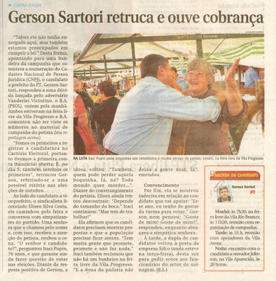 Jornal de Jundiaí - 11/07/2008