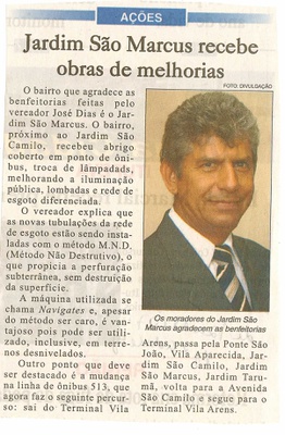 Jundiaí Hoje - 12/07/2008