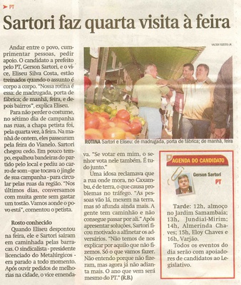Jornal de Jundiaí - 13/07/2008