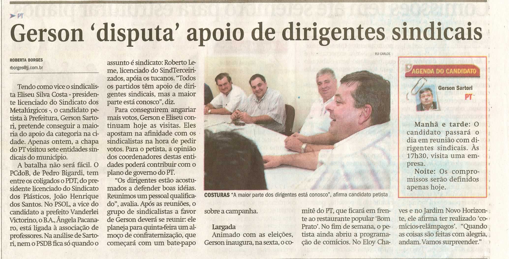 Jornal de Jundiaí - 15/07/2008