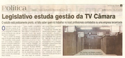 Jornal da Cidade - 15/07/2008