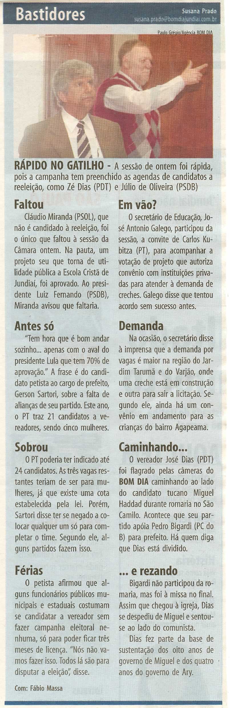 Bom Dia Jundiaí - 16/07/2008
