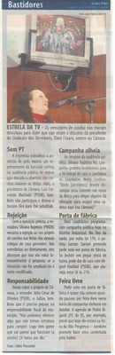 Bom Dia Jundiaí - 17/07/2008