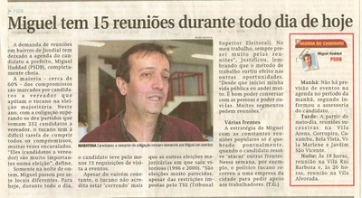 Jornal de Jundiaí - 20/07/2008