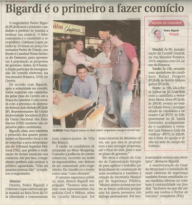 Bom Dia Jundiaí - 19/07/2008