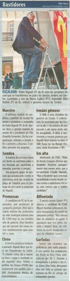 Bom Dia Jundiaí - 20/07/2008